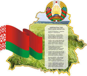 Детско-юношеский сектор