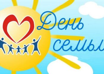 Вечер воспоминаний  «Портрет семьи в интерьере времени»