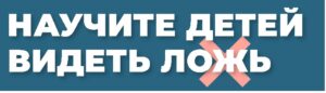 Главная