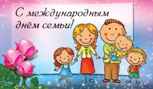 Детско-юношеский сектор