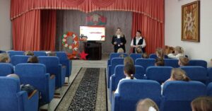 Урок мужества и патриотизма «Дети войны»