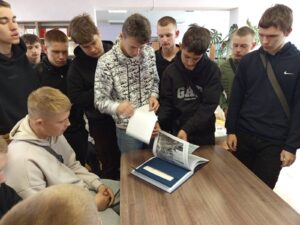 Правовое путешествие «Символы Беларуси — вехи истории»