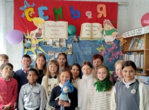 Детско-юношеский сектор