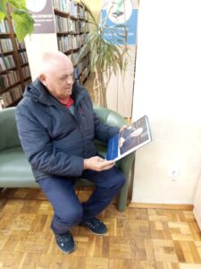 Обзор книги «Наш Президент»