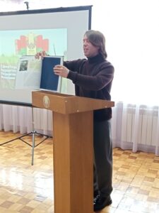 Обзор книги «Наш Президент»