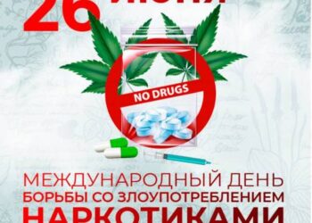 Беседа — обсуждение «В капкане белой смерти»