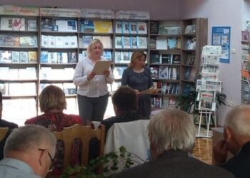 Фольклорный праздник «Троица, троица, земля травой покроется»