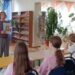Краеведческий альманах «Щедра талантами родная сторона»