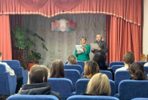 Беседа - обсуждение «В капкане белой смерти»