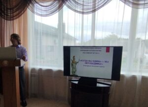 Командный интеллект-турнир «Когда мы едины — мы непобедимы!»