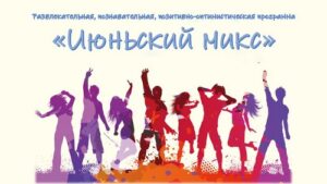 Главная Главная