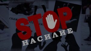 Главная