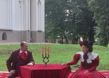 Экскурсионно-музыкальные встречи в усадебно-парковом комплексе агрогородка Закозель