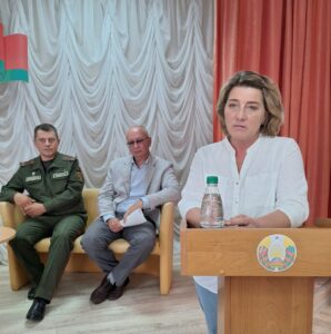 Единый день информирования