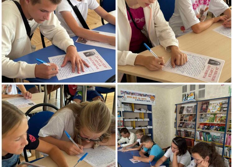 Дыктоўка па кнізе «Пра Бога і веру. Гутаркі для дзяцей і бацькоў»