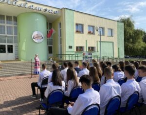 Первый урок «Эстафета поколений: сохраняя прошлое, создаём будущее»