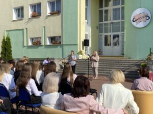 Первый урок «Эстафета поколений: сохраняя прошлое, создаём будущее»