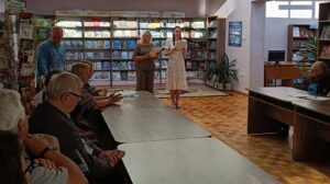 Главная