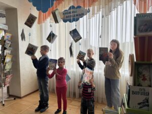 Мастер-класс по изготовлению поздравительной открытки «С любовью к книгам»