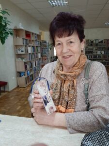 Акция "Поздравляем наших читателей"