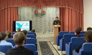 Час общения «Мир без выстрела на земле»