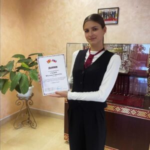 Час общения «Мир без выстрела на земле»