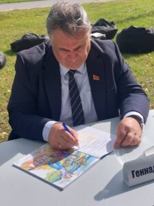 Областной фестиваль детской книги «Роднай Мышанкі абшары»