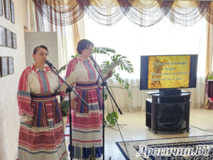 Главная