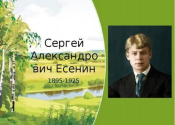 Литературно-музыкальная гостиная  «Мудрость жизни, молодость души»