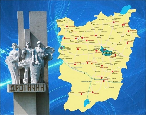 Встреча-диалог «Почётные люди-земли украшение»