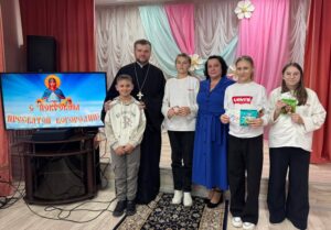 Праздник для приемных семей района "Семейное призвание"