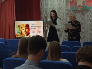 Литературный этюд  «Поэзия – его держава, он – вечный поданный её!»