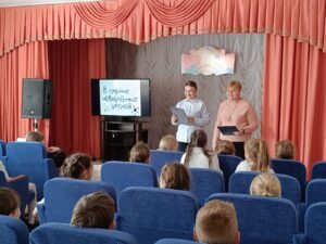 Игра-путешествие «Страна, которой нет на карте»