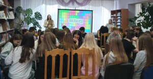 Мероприятия в рамках акции "Полезные каникулы"