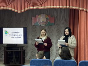 Правовой навигатор «Подросток! Чтобы достойно жить – знай свои права»