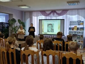 Вечар-партрэт «Прысвячаецца Уладзіміру Караткевічу»