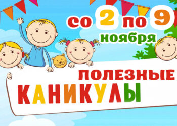 Конкурсно - игровая программа «Приключения в Долине индейцев» Главная