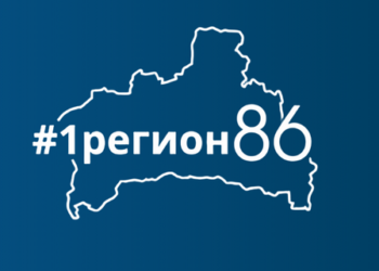 Книжная выставка «Горжусь тобой,  мой Брестский край»