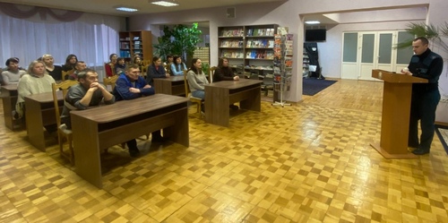 Встреча трудового коллектива библиотеки со старшим инспектором Дрогичинского РОЧС Стемпковским Станиславом