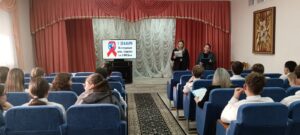 Беседа-диспут «Я люблю тебя, жизнь»