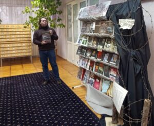 Круглый стол «Геноцид. Вспомнить всё. Помнить каждого»