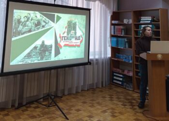 Круглый стол «Геноцид. Вспомнить всё. Помнить каждого»