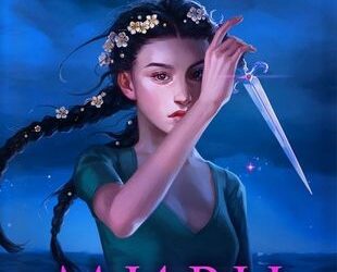 Миры Бесконечности