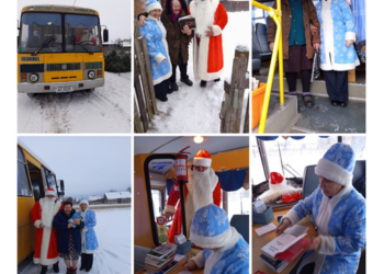 Работа библиобуса