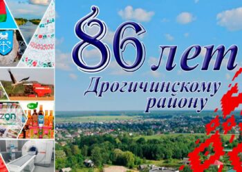 Открытый диалог «Мой край: прошлое, настоящее, будущее»