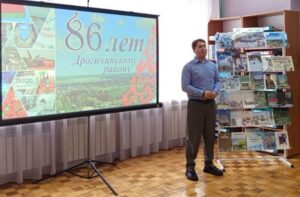 Открытый диалог «Мой край: прошлое, настоящее, будущее»