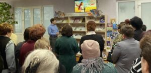 Обзор книжной выставки-панорамы "2026 - Год белорусской женщины"