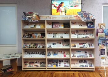 Обзор книжной выставки-панорамы «2026 — Год белорусской женщины»