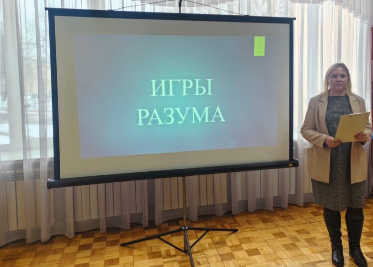 Новогодняя интеллектуальная игра холодного сезона «Битва умов»