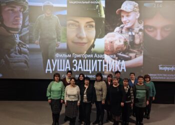 Сотрудники сельских библиотек ГУК «Дрогичинская РЦБС» на премьере фильма «Душа защитника»